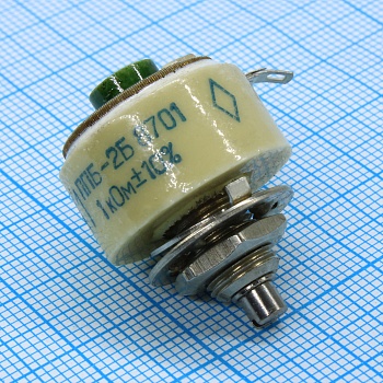 ППБ-2Б   1К ±10% - Резистор переменный проволочный 1кОм ±10% 2Вт