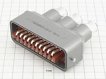 Вилка РШАВКП-20-3 ОТК