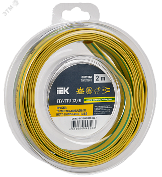 Трубка термоусадочная ТТУ нг-LS 12/6 желт. (уп.2м) UDR12-012-006-002-K05-T