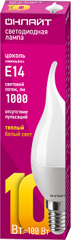 Лампа светодиодная 61 962 OLL-FC37-10-230-2.7K-E14-FR 10Вт свеча на ветру 2700К тепл. бел. E14 700лм 220-240В 61962