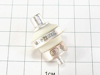 Лампа ГИ-22 "5"