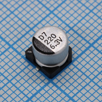 CD006M221E5APKKKV00R - Конденсатор алюминиевый электролитический 220мкФ 6.3В ±20% (5 X 5.4мм) для поверхностного монтажа 0.8 Ом 230мА 2000час 105°С лента на катушке