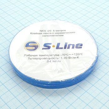 NKS -20 10мм х 5м - Теплопроводящая клейкая лента двухсторонняя