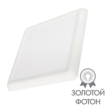 Светильник CL-FIOKK-S180x180-12W Day4000-MIX (WH, 120 deg, 230V) 034470 - Накладной/встраиваемый светильник с изменяемой мощностью и цветовой температурой. Мощность 8-12 Вт, св. поток 600-900 лм, 75-90 лм/Вт, теплый 3000 K, дневной 4000K, белый 6000K, CRI