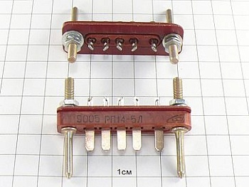 Вилка РП14-5Л ОТК