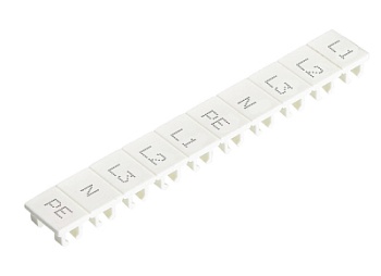 Шильдик 9705A/8/10B L1,L2,L3,N,PE - Маркировка для клемм сечением 6 мм.кв., шириной 8 мм, 10 шильдиков, белая, нанесенные знаки: L1,L2,L3,N,PE