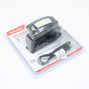 Фонарь налобный сверхлегкий с прищепкой 75-8011