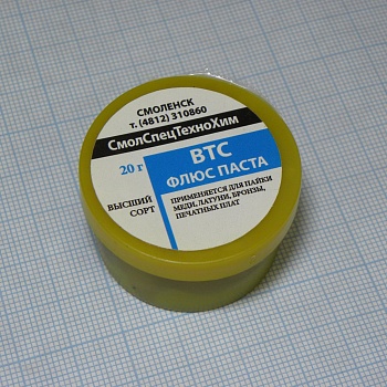 Флюс-паста ВТС - Флюс-паста ВТС