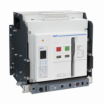 Выключатель автоматический воздушный NA8-4000HU-1600H/3P выкатн. 1600А 75кА тип H AC 230В CHINT 396420