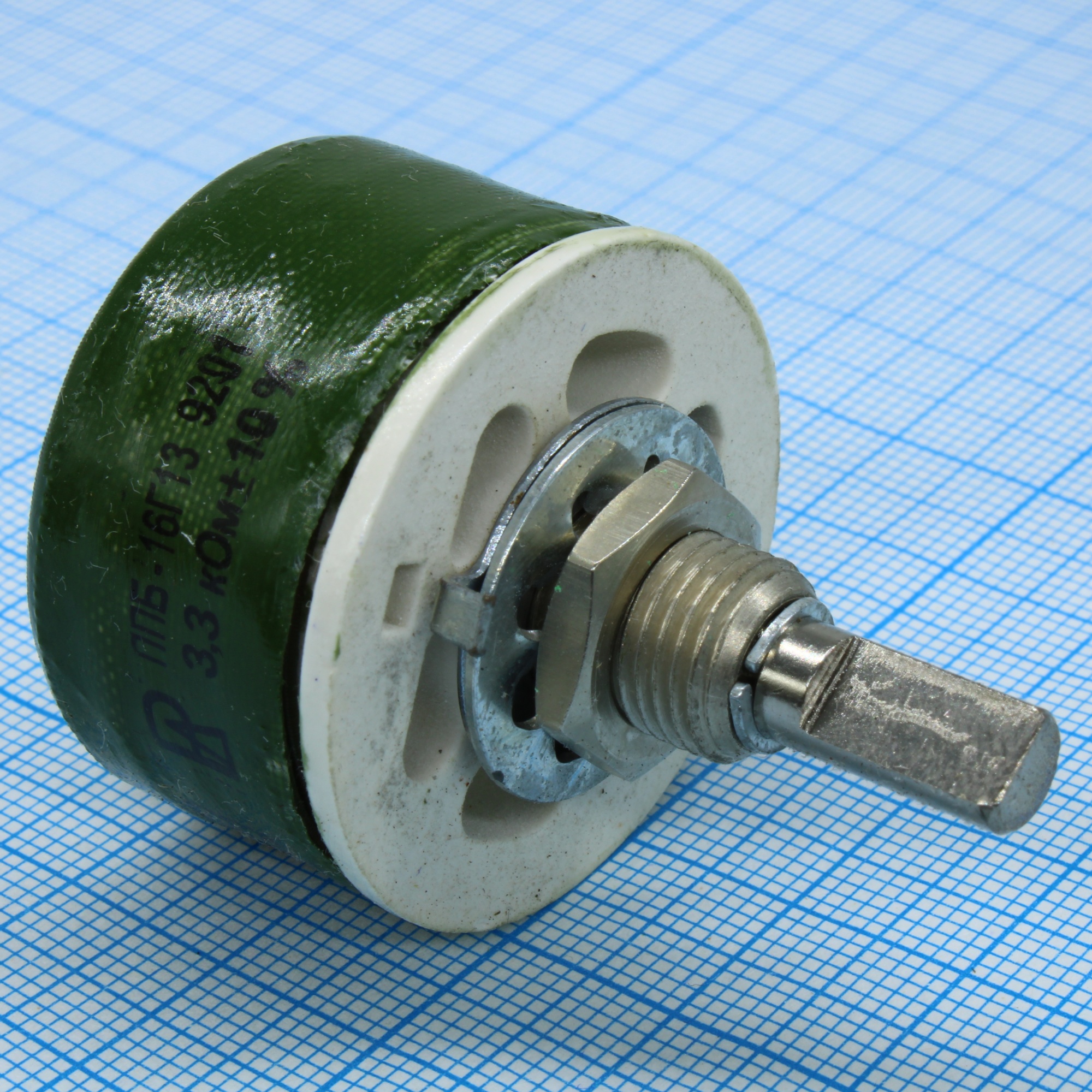 ППБ-16Г13   3.3К ±10% - Резистор переменный проволочный 3.3кОм ±10% 16Вт