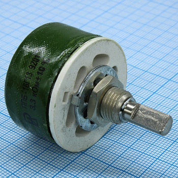 ППБ-16Г13   3.3К ±10% - Резистор переменный проволочный 3.3кОм ±10% 16Вт