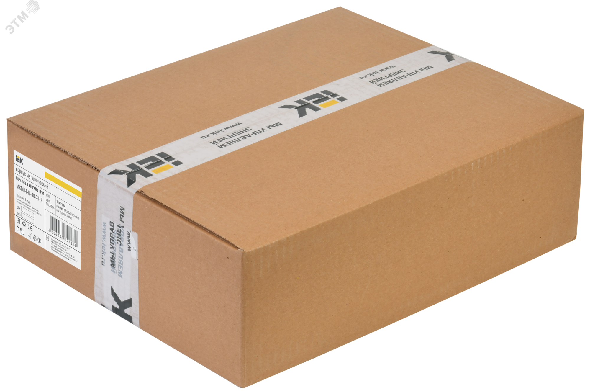 Корпус металлический ЩРн-48 (620х310х120мм) IP31 TITAN 3 MKM14-N-48-31-Z