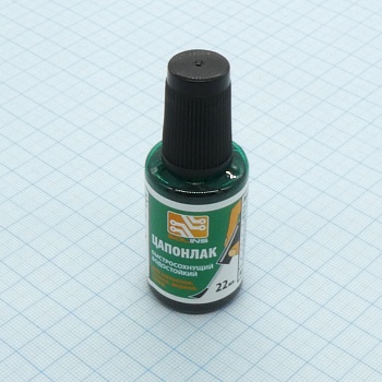 Цапон - Лак  22мл. зелёный с кисточкой - Лак для покрытия печатных плат, заливки обмоток, декоративных покрытий изделий из металла, бумаги и стекла, для росписи на стекле.