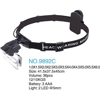 Линза х6 MG9892C головная с подсветкой - 5 сменных пластиковых стекол-насадок могут быть установлены попарно и дают до 11 шагов увеличения.Питание – 3 батарейки LR03 (AAA) (в комплект не входят).