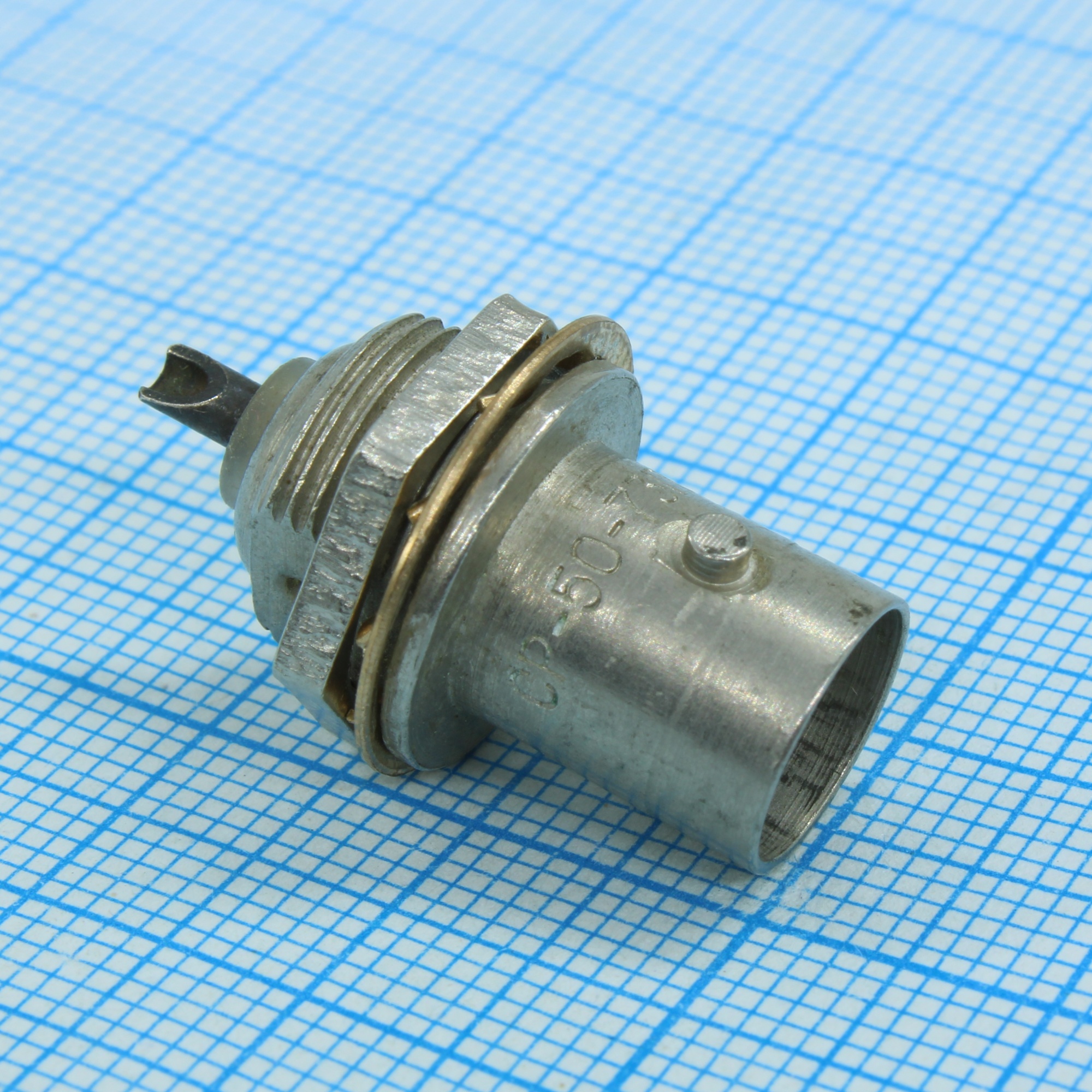 СР50-73ПВ - Разъем РЧ коаксиальный 50 Ом
