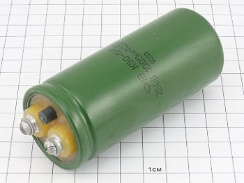 Конденсатор К50-18 1000мкФ 250В "5"