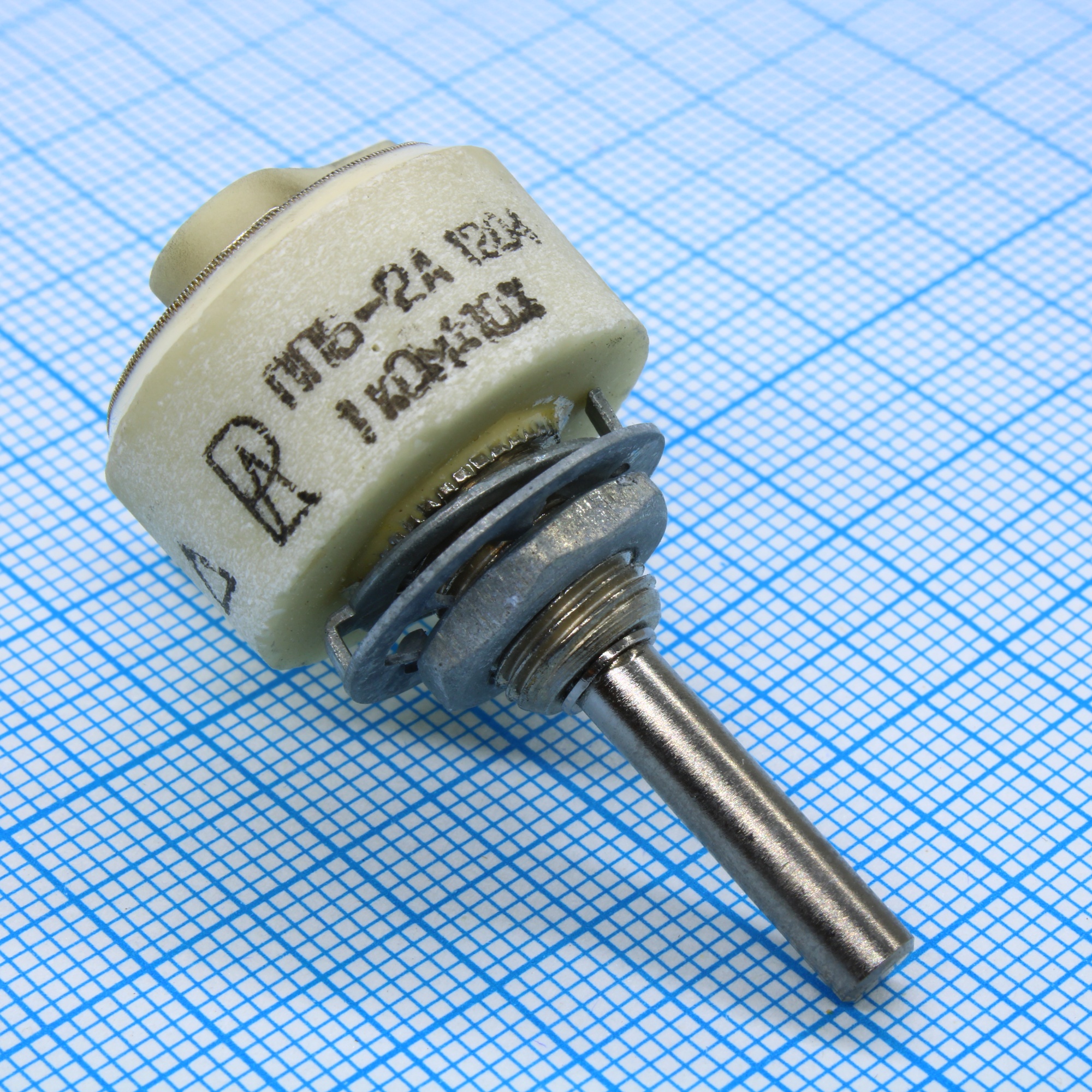 ППБ-2А    1К± 10% - Резистор переменный проволочный 1кОм ±10% 2Вт