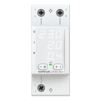 Реле многофункциональное VIP-63 4660251140335