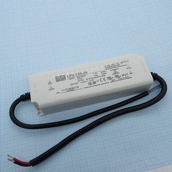 LPV-150-24 - AC-DC, 151.2Вт, IP67, вход 180…305В AC, 47…63Гц /254…431В DC выход 24В/6.3A, изоляция 3000В AC, в кожухе 191х63х37.5мм, -25…+70°С