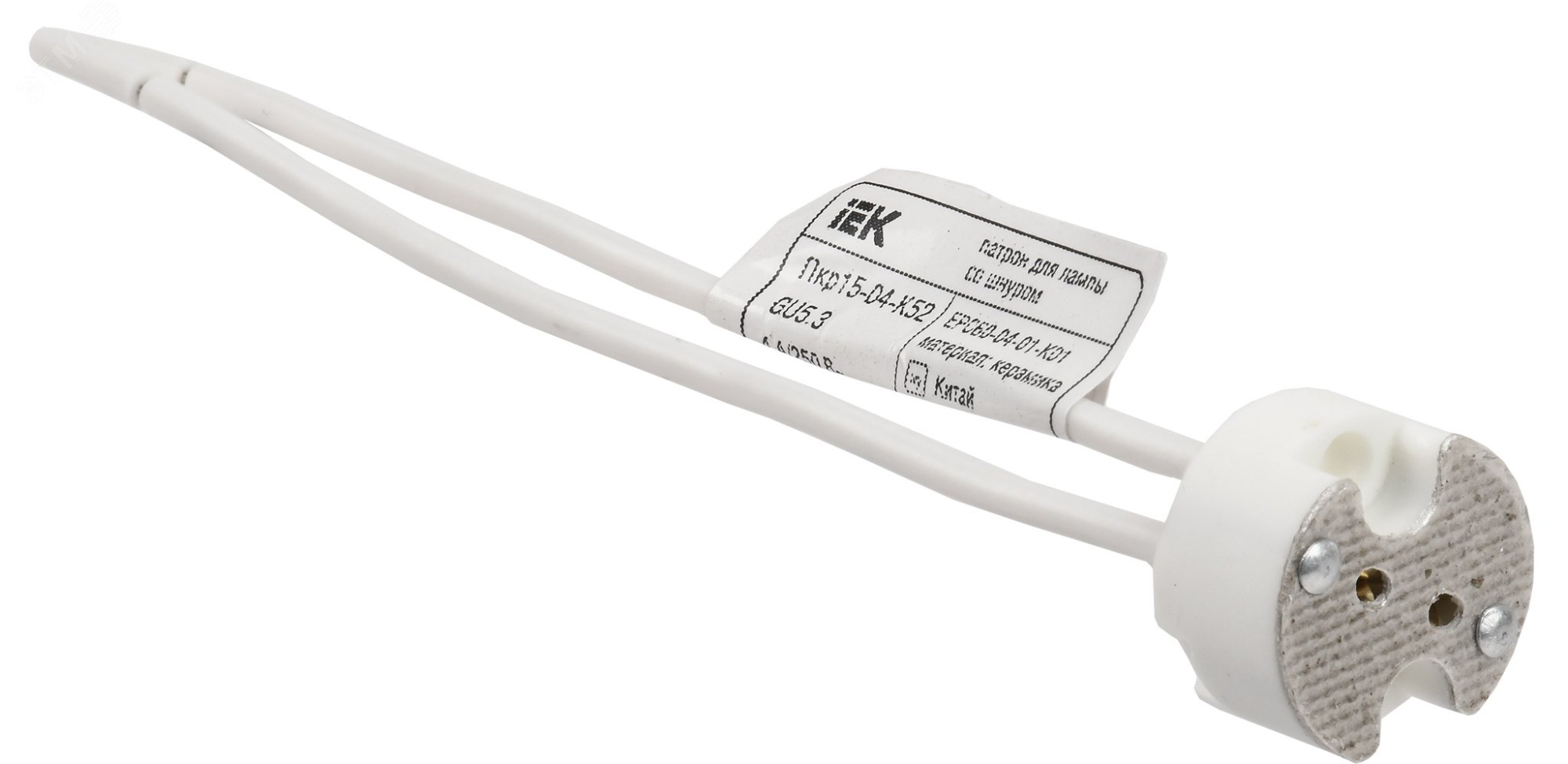 Патрон подвесной GU5.3 со шнуром керамика EPC60-04-01-K01