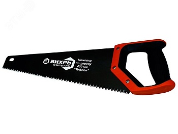Ножовка 400мм "Тефлон" 3D заточка 2 комп.рукоятка 73/2/4/8