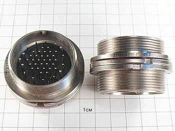 Вилка 2РМГП39Б45Ш2Е2 "5"