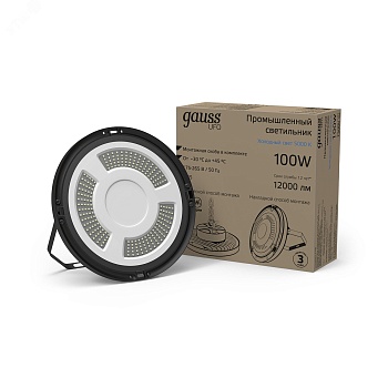 Светильник подвесной UFO 100W 12000lm 5000K 175-265V IP65 D230*88мм черный скобка в комплекте 821536300