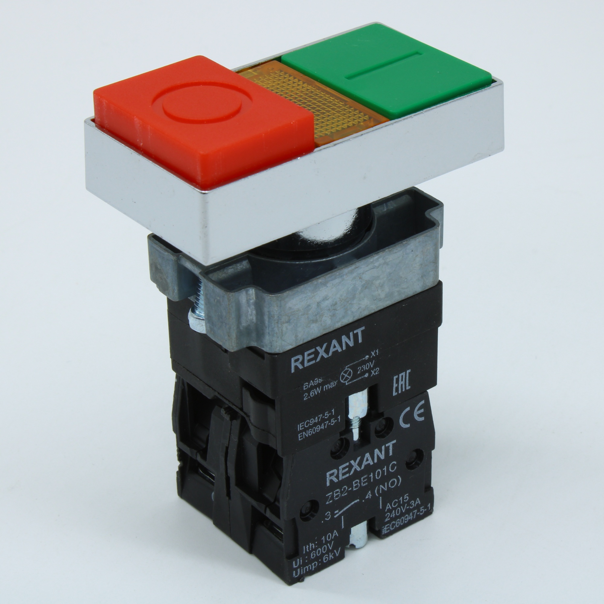 LAY5 I-O NO+NC - Кнопка управление I-O с подсветкой 220В