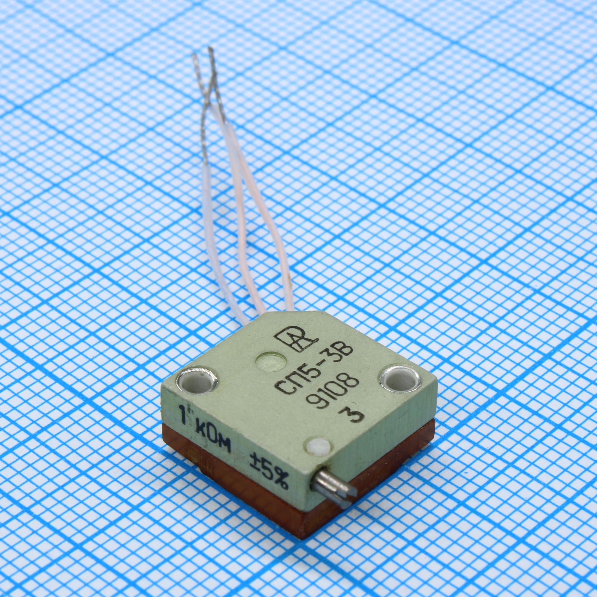 СП5-3В 1   1К ±5% - Резисторы  переменные подстроечные проволочные