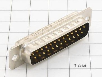 Вилка СНП268-25ВП11-0-В ОТК