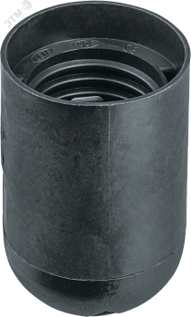 Патрон подвесной Е27 пластик черный 20603