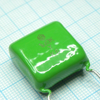 К73-17-400-1  10% - Конденсатор металлопленочный полиэтилентерефталатный 400В 1мкФ ±10%