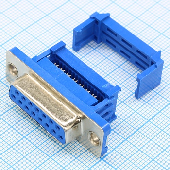 DS1036-15FPU2NX-YT - Разъем D-Sub IDC (розетка) прижимной 15 контактов на кабель