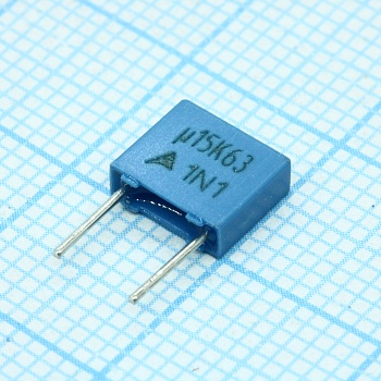 B32529C0154K - Конденсатор металлоплёночный полиэтилентерефталатный 0.15мкФ 63В ±10% (7.3х2.5х6.5мм) шаг выводов 5мм 125°С автомобильного применения россыпь