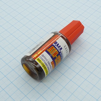 Флюс ЛТИ-120 Lux с кисточкой 20мл. - Флюс для пайки меди и её сплавов