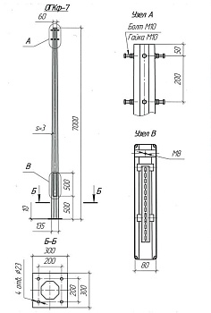 Опора ОГКф-7 (3мм 60/135 фл.300х10 мц. 200 отв. 23х4) гор. оцинк. МК 89835