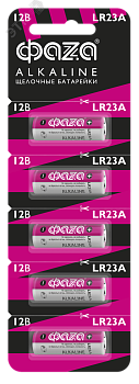 Элемент питания LR 23A Alkaline блистер, 5 шт. 5003248