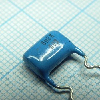 К73-17-160-8200  10% - Конденсатор металлопленочный полиэтилентерефталатный 160В 8200пФ ±10%