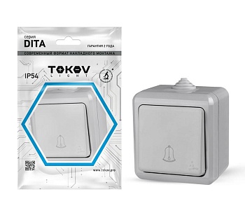 Кнопка звонка ОП Dita IP54 10А 250В сер. TKL-DT-DB-C06-IP54