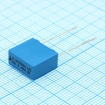 B32671Z4154K289 - Конденсатор металлоплёночный полипропиленовый 0.15мкФ ±10% 450В