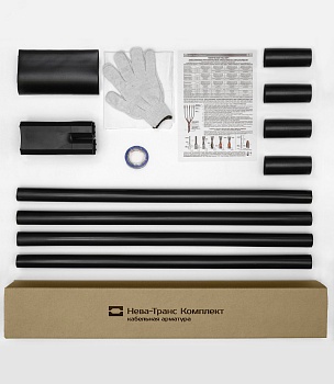 Муфта кабельная концевая 1ПКВ(Н)Тп-4х(150-240)без наконечников 22020332