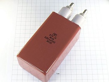 К75-15 0.051мкФ 16кВ 10% "5"