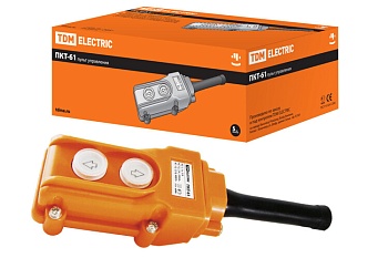 Пульт управления ПКТ-61 на 2 кнопки IP54 SQ0706-0003