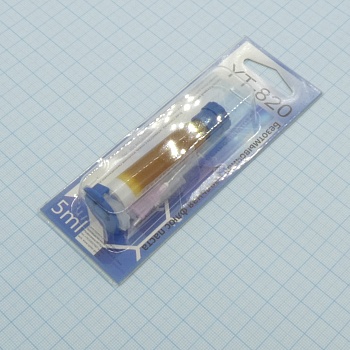 ФЛЮС-паста YT-820, безотмывочная - Изготовлена из средней активности пастообразного канифольного флюса. Содержит канифоль высокой очистки и полимерные добавки.