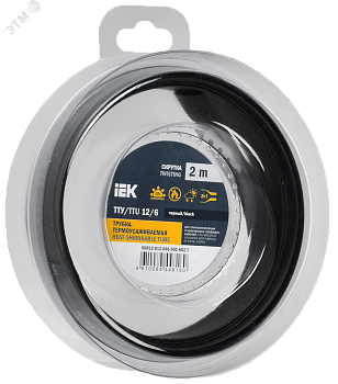 Трубка термоусадочная ТТУ нг-LS 12/6 черн. (уп.2м) UDR12-012-006-002-K02-T