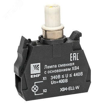 Лампа сменная c основанием XB4 белая 400В PROxima XB4-ELL-W