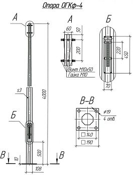 Опора ОГКф-4 (3мм 60/108 фл.190х10 мц. 140 отв. 19х4) гор. оцинк. МК 90150