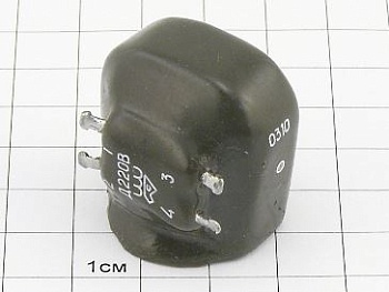 Дроссель Д220В "5"