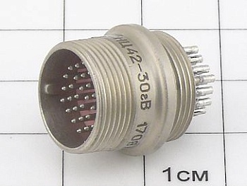 Вилка СНЦ42-30/14В-1-г-В "5"