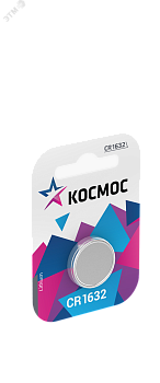 Элемент питания литиевый CR1632 1хBL (блист.1шт) KOCR16321BL